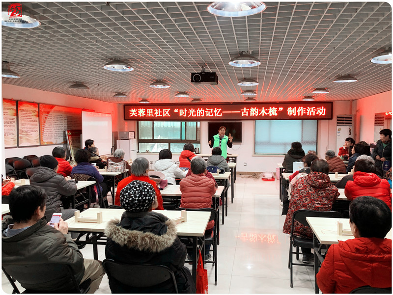 201911221574412916758078.jpg 古韵木梳-1.jpg