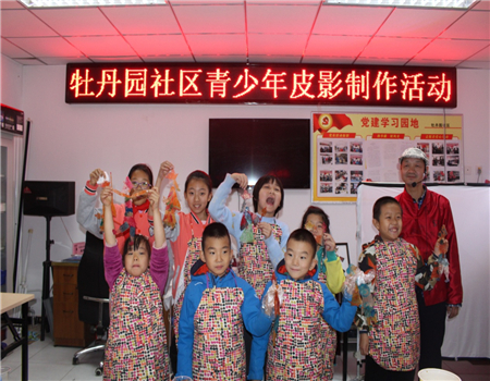 201911261574761013900343.jpg 1.jpg