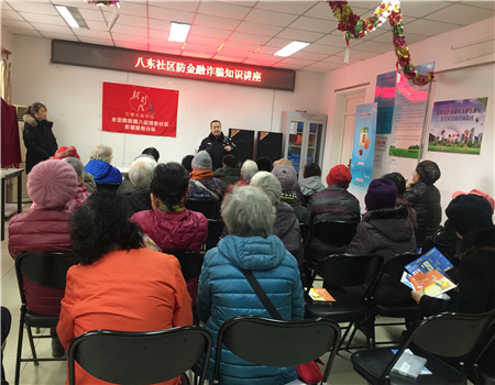 201912041575427847382079.jpg 2.jpg