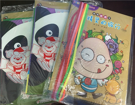 201912121576139924922855.jpg 1.jpg