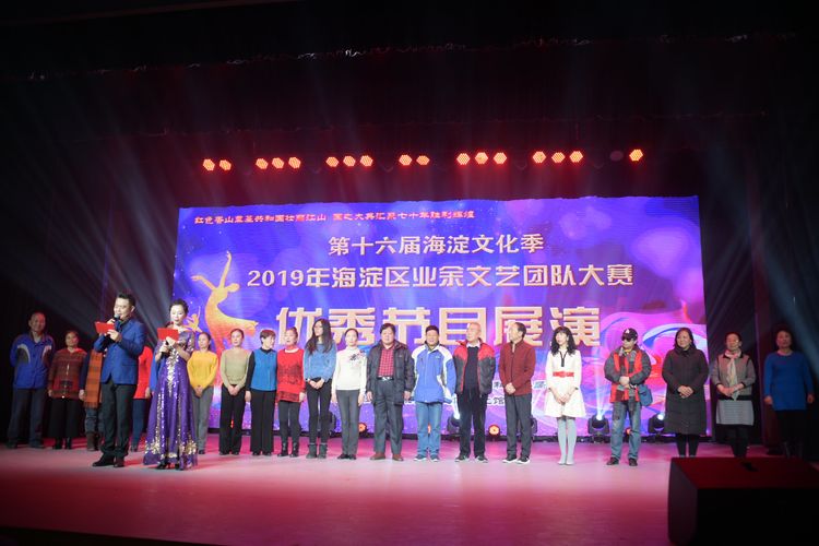 201912201576803670126336.jpg 微信图片_20191220085543.jpg