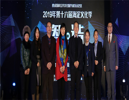 201912251577260654620686.jpg 1.jpg