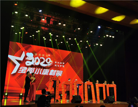 201912251577261152118215.jpg 6.jpg