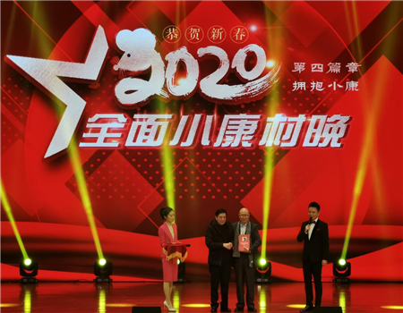 201912251577261163577978.jpg 7.jpg