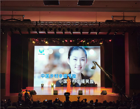 201912251577261174981613.jpg 8.jpg