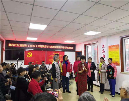 201912261577325550950117.jpg 2.jpg