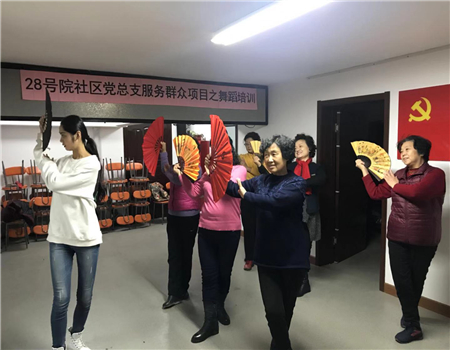 201912261577325927936986.jpg 2.jpg