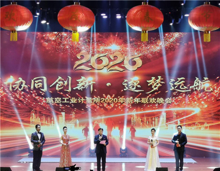 202001021577943852880709.jpg 2.jpg