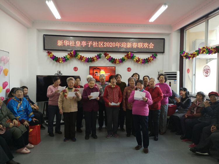 202001091578552350503557.jpg 0108新华社1.jpg