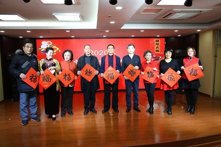 202001091578552626721350.jpg 20200109水科南院1.jpg