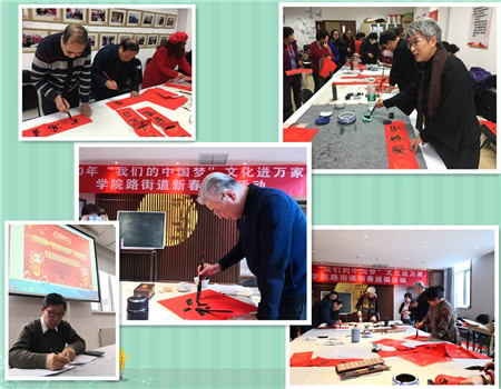 202001131578883129652132.jpg 2.jpg