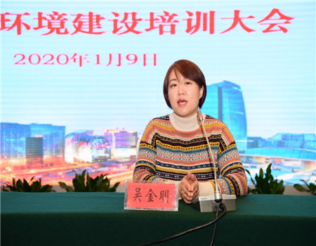 202001131578896990650398.jpg 2.jpg