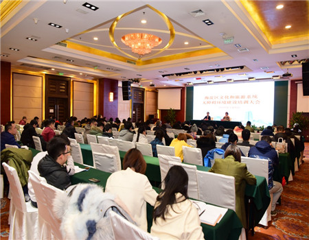 202001131578897002873648.jpg 3.jpg