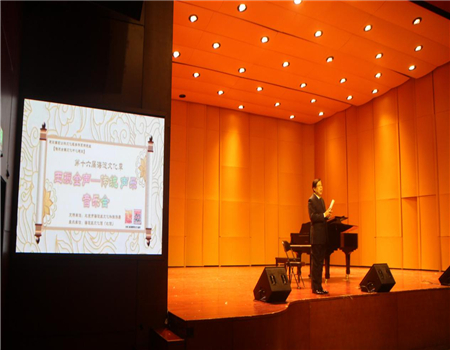 202001191579427308833699.jpg 图片2.jpg