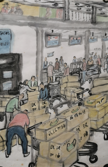 202002171581909246270136.png 海淀美术馆抗疫资料之十一2020.2.6604.png