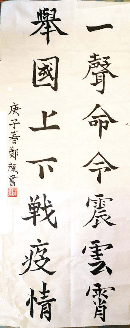 202003111583911262942572.jpg 图29.jpg