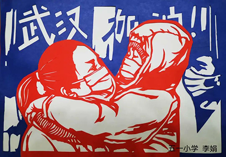 202003161584329878402760.jpg 2.jpg