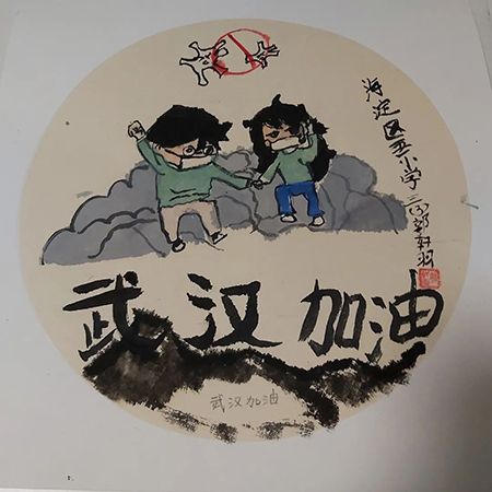 202003161584329952153974.jpg 8.jpg