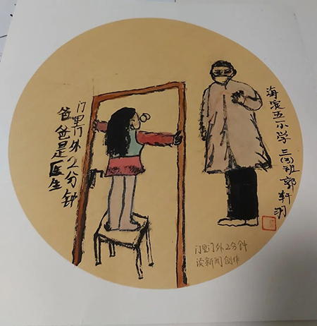 202003161584329979325381.jpg 9.jpg