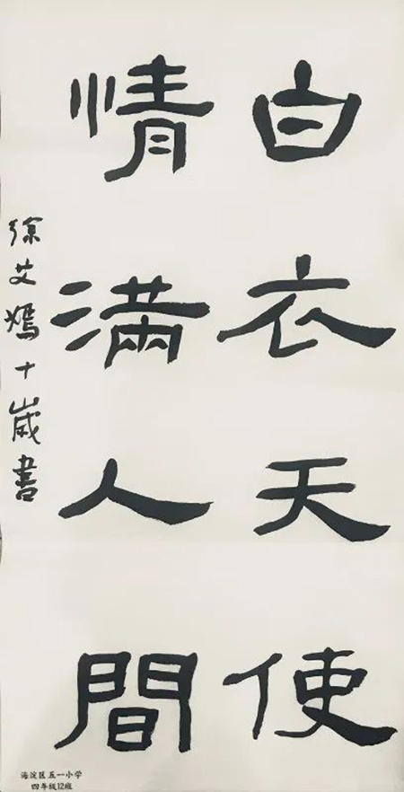 202003161584330074742013.jpg 15.jpg