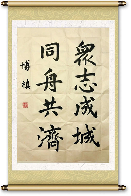 202003161584330121524213.jpg 18.jpg