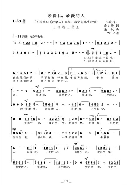 202003231584946314228815.jpg 4.jpg