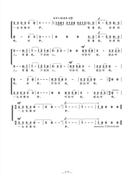 202003231584946326551404.jpg 5.jpg