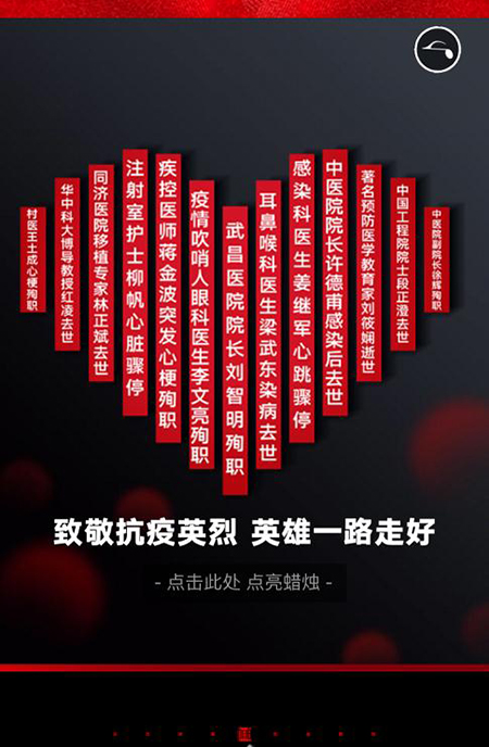 202003301585557636745490.jpg 2.jpg