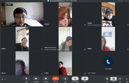 202004131586740707600947.png 2.png