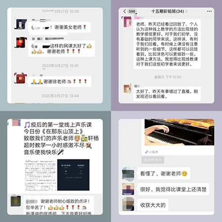 202004131586740817446457.jpg 8.jpg