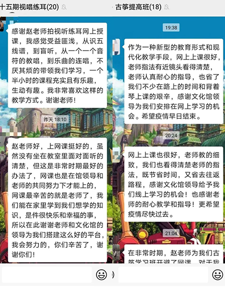 202004131586740834381779.jpg 9.jpg