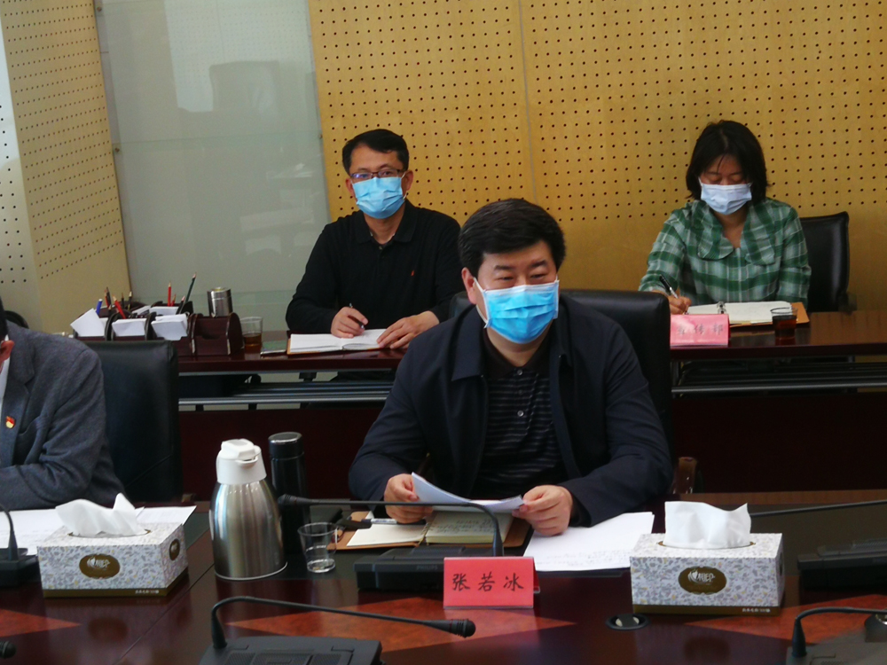 202004261587900095399077.jpg image001.jpg