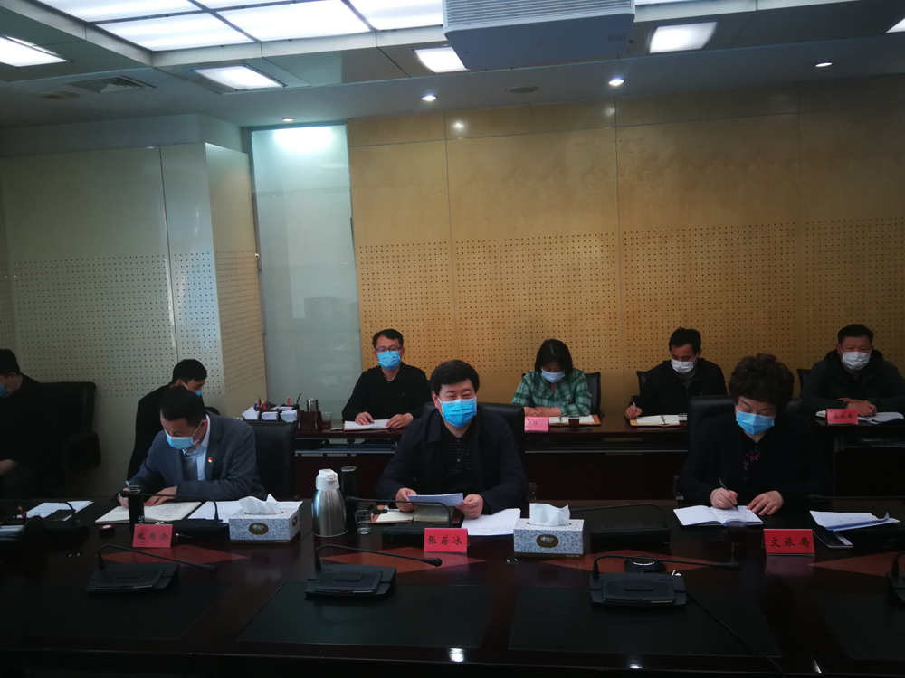 202004261587900182467357.jpg image003.jpg