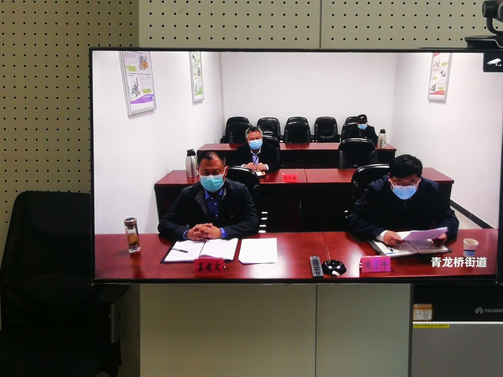 202004261587900282694366.jpg image005.jpg