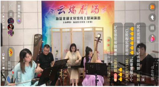 202005251590395928447598.png 图片4.png