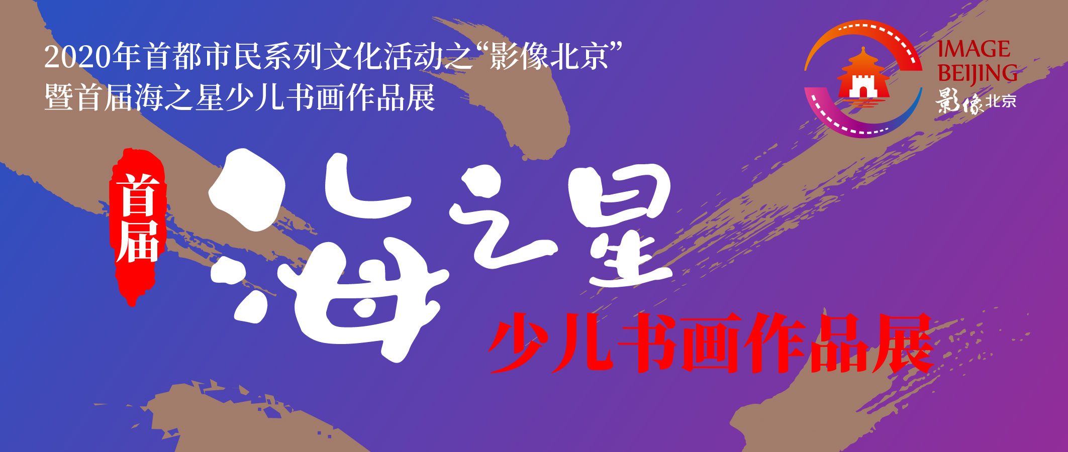 202005271590559219768447.jpg 微信图片_20200526150051.jpg