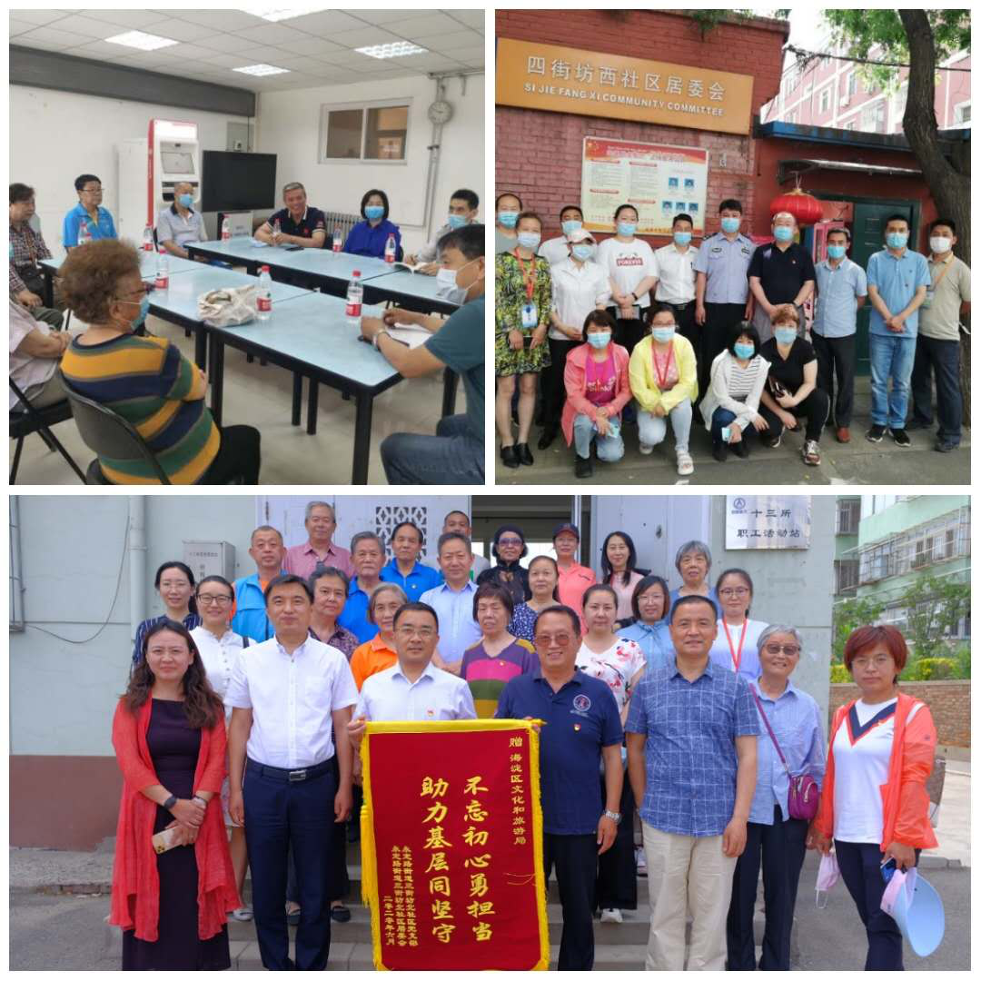 202006051591341226550490.png 112.png