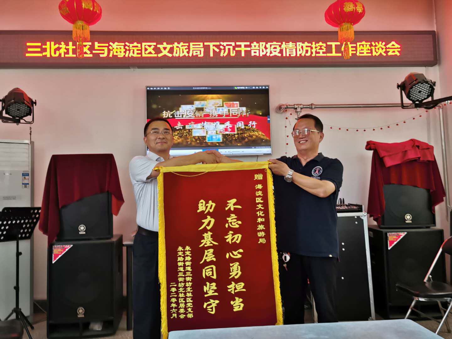 202006051591341239237145.png 111.png