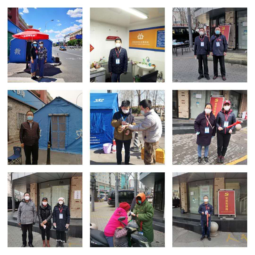 202006051591341274108900.png 113.png