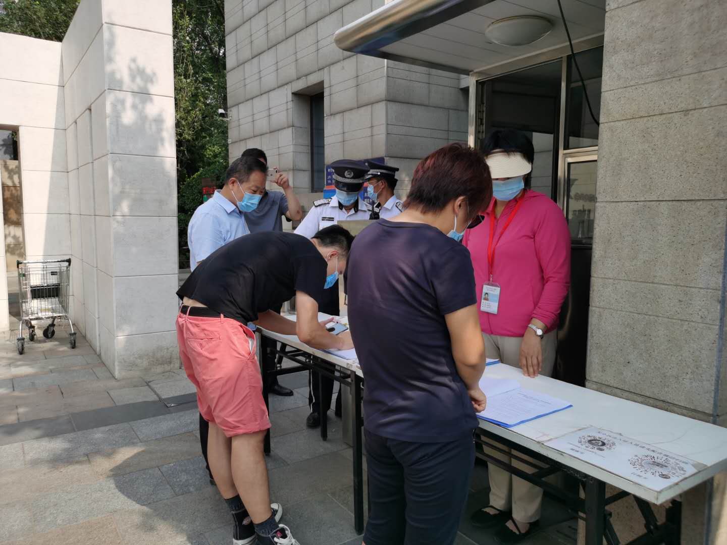 202006131592038086502555.jpg image005.jpg