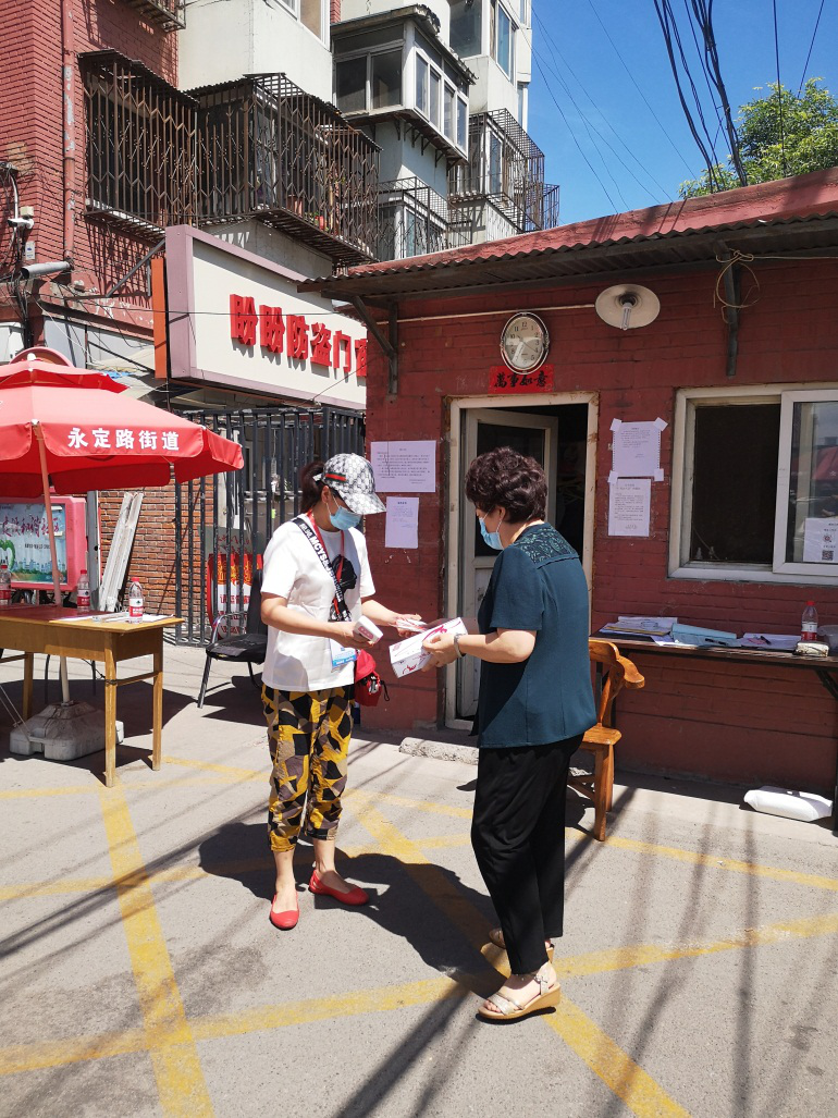 202006151592206672354780.png 图片3.png