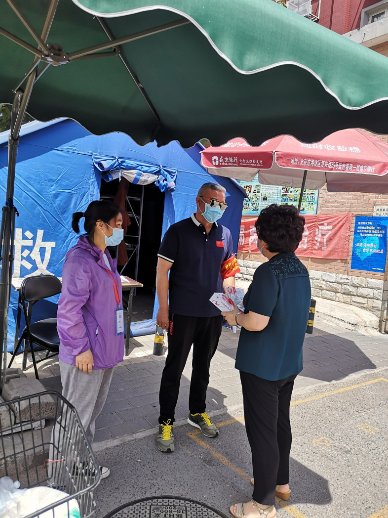 202006151592206687689087.png 图片4.png