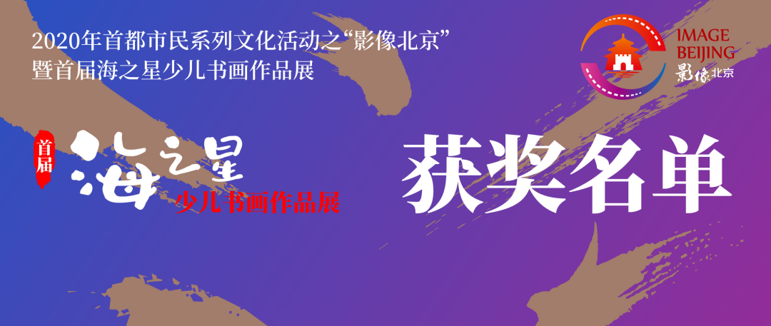 202007131594609299792639.png 640 (21).png