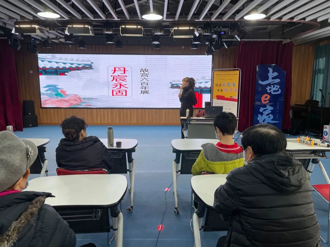 202011251606270409425180.jpg 悦读大巴车6-旅游5.jpg