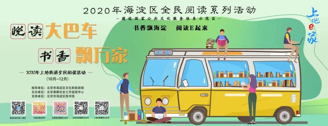 202012141607935310969956.jpg 1.jpg