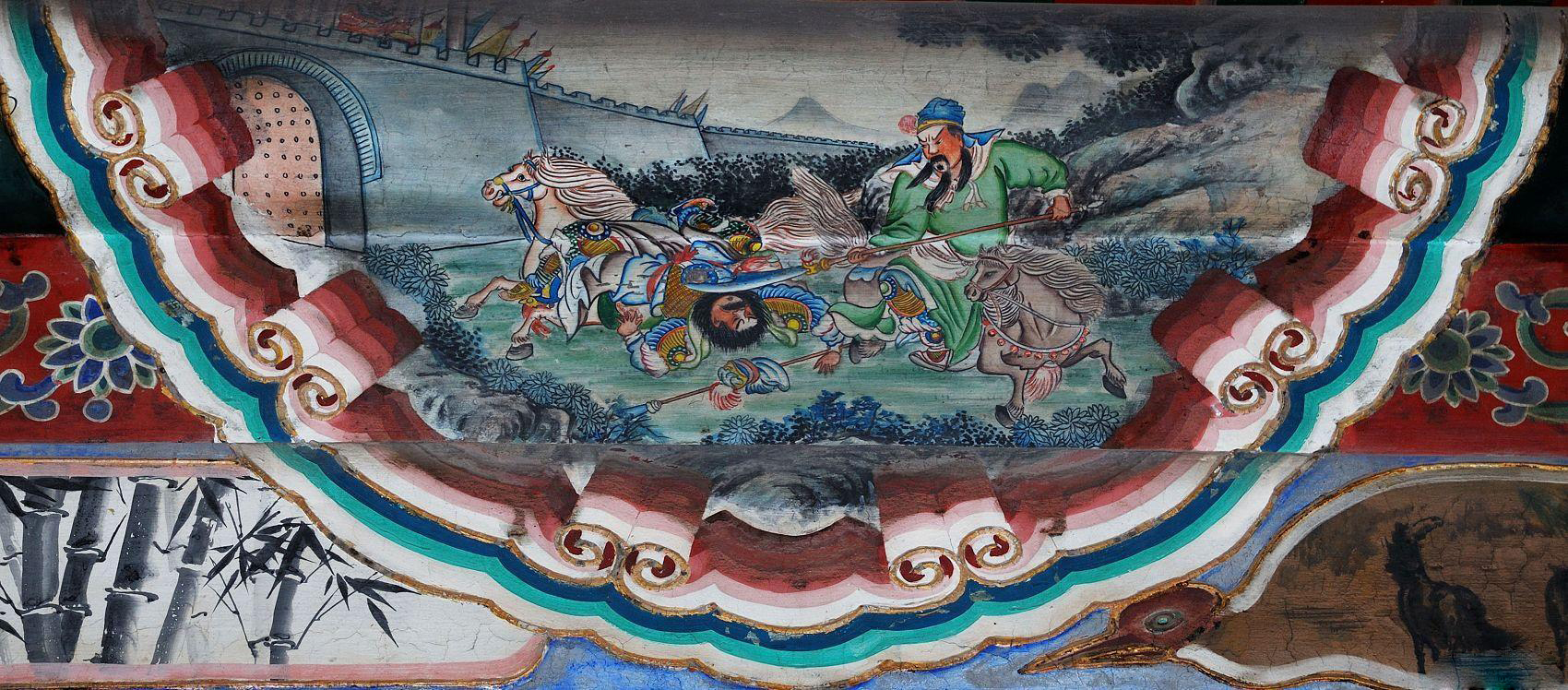 在线报名海淀区图书馆北馆走读海北西山彩画话三国一