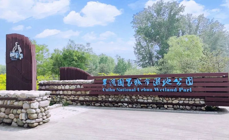 微信图片_20220331094717.jpg