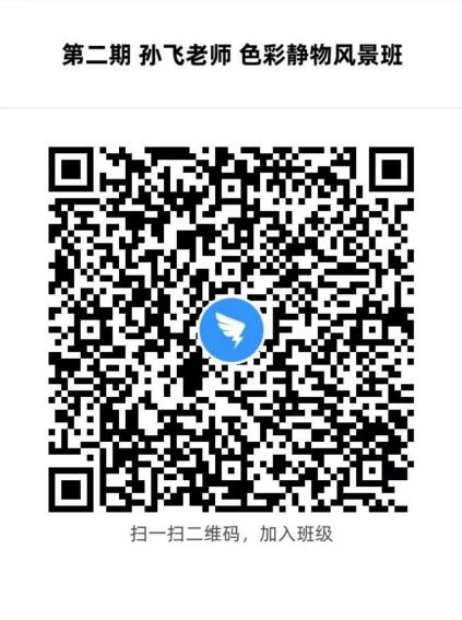 202204191650355235873485.jpg 孙飞.jpg