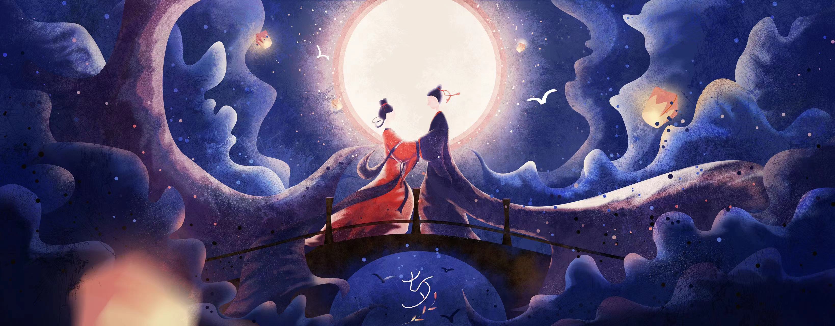 七夕主题讲座有滋有味七夕节清代七夕节逸闻轶事