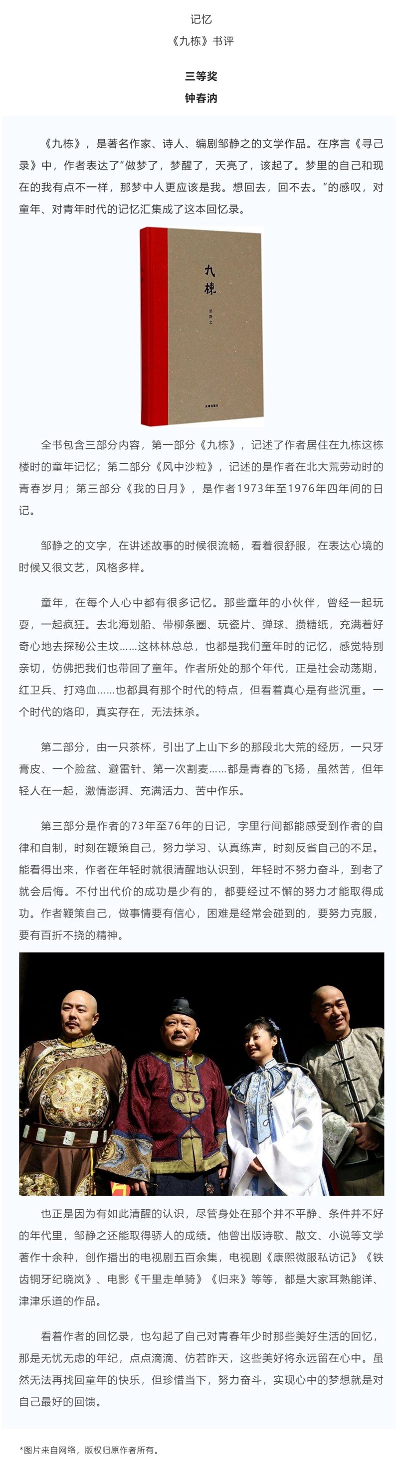 未命名_副本.jpg